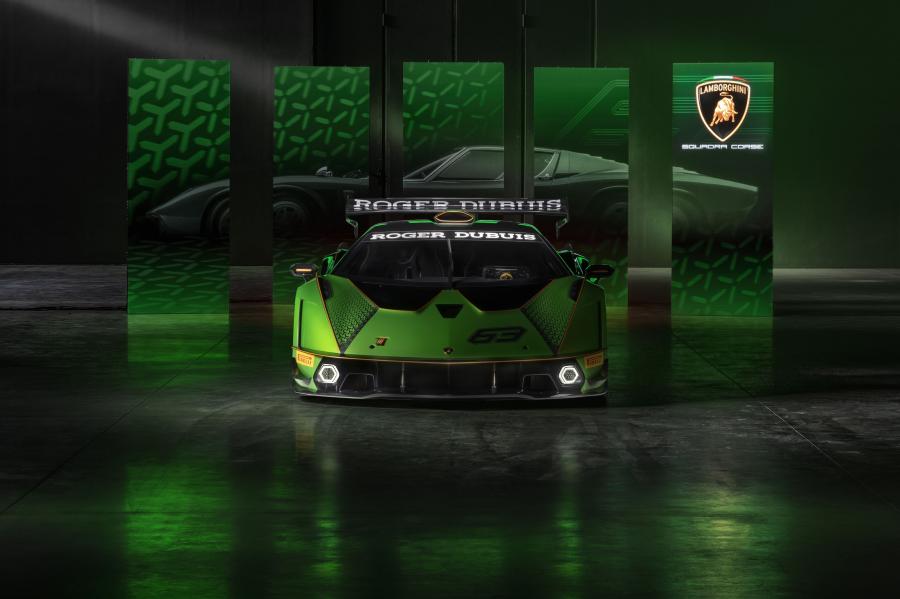  Lamborghini Essenza SCV12 2020 года  (фото 7 из 36)